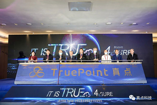 1622555002768842.jpg nesu.jpg