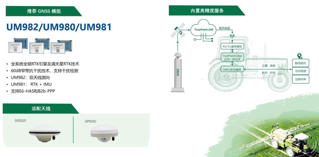 1700145631839596.jpg 20231109-6.jpg