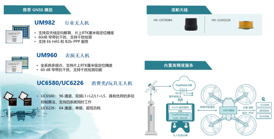 1700145654652386.jpg 20231109-8.jpg