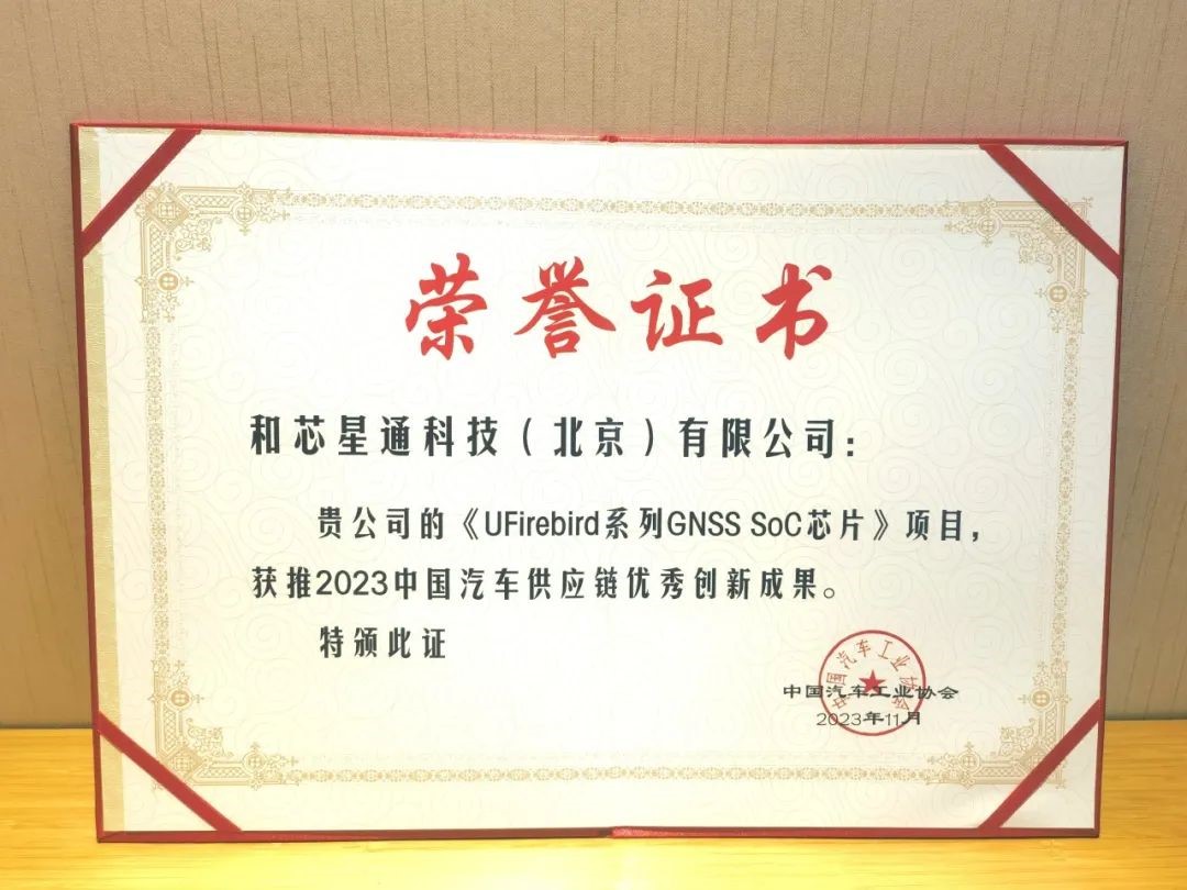 1700146229282282.jpg 20231113-2.jpg